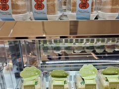 -华荣西饼(列东店)
