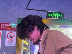 -剧狐剧本杀(徐汇1号店)