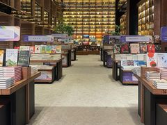 -半山书局(新世纪商城店)