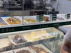 -紫光园清真北京小吃(广渠门内店)