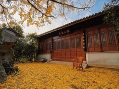 -宝界山林公园