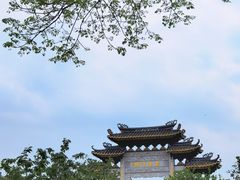 -宝墨园景区