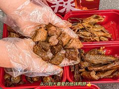 -绝味鸭脖(乌石浦地铁站店)