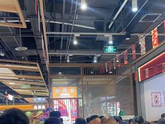 -醉人椒麻辣香锅(上地华联店)