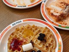 -比格比萨自助(国展店)