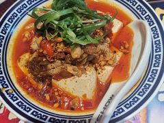 红油猪脑-禄鼎记·多口味酸菜鱼(侨鑫店)