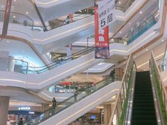 -吾悦广场(南京鼓楼店)