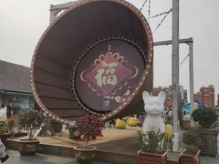 -云间粮仓