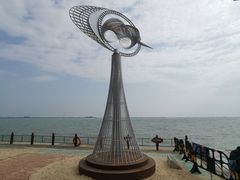 -北海金海湾红树林生态旅游区