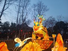 -武汉园博园(武汉自然博物馆)