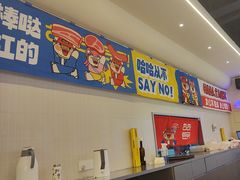 -哈哈碳都·牛肋条无限自助烤肉(宝龙店)