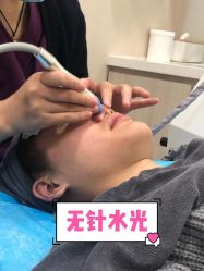 -叶美人医疗美容