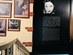-上海电影博物馆