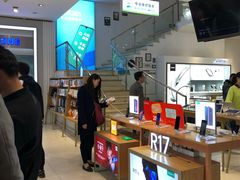 -美承数码店