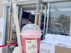 -喜茶(深圳东部星悦天地店)
