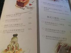 -蝴蝶汇音乐酒馆(罗湖店)