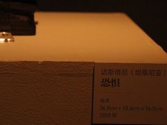-中国艺术研究院油画院