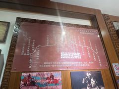 -鸡鸣驿城