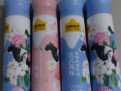 -优品360°(屯门市广场店)