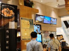 -云海肴·汽锅鸡·云南菜(苏州中心店)