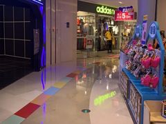 -吾悦广场(南京鼓楼店)