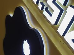-吉事果(超极合生汇店)
