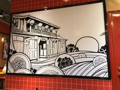 -霸蛮湖南菜·牛肉粉(荣京西街店)
