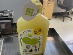 -奈雪的茶(中海环宇荟店)