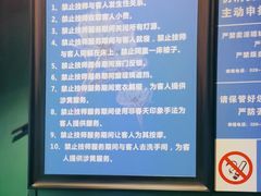 -立里春天印象·影院足疗轻养SPA(二十四城店)