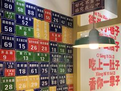 -有拈头成都市井火锅(稠州西路店)