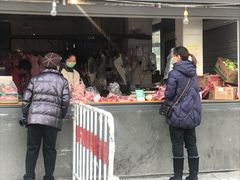 门面-王德炭烤牛羊肉(西关大街店)