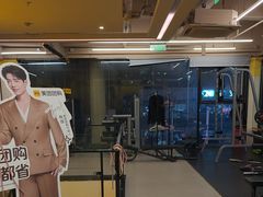 -FEELINGME乐刻包月私教馆·健身(澳门路店)