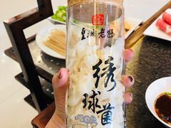 绣球菌-皇城老妈·大连海鲜火锅(港湾店)
