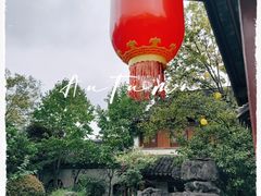 -祝家花園(伯渎港店)