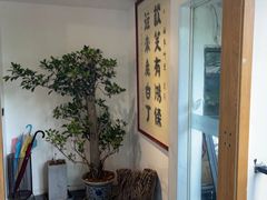 -往来·竹里.宝宝宴.生日宴.团建.宴席(花乡农居店)