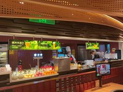 -巴奴毛肚火锅(龙湖锦艺城店)