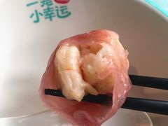 超级无敌虾饺-一笼小幸运