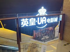 -江渔儿酸菜鱼(映月湖环宇城店)