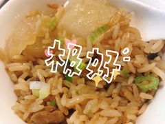闽和南白萝卜饭-闽和南(深圳万象城店)