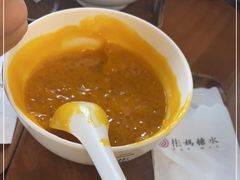 -彬媽糖水(万象天地店)