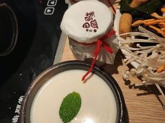 -温野菜涮涮锅(曲江大悦城店)