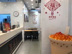 -KOI The(卓悦汇购物中心店)