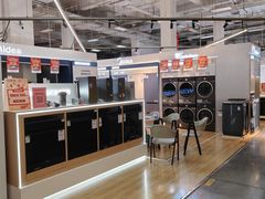 -百安居装修建材卖场(泰然店)