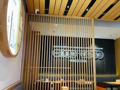 -天怡興·百年蒸饺(中心书城店)