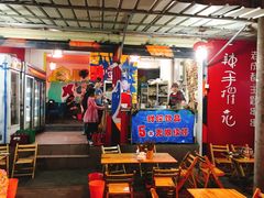 -四小区火锅·巷子里的重庆火锅(花照壁店)