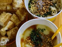 -啊马英豌豆粉