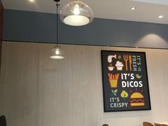 -德克士餐厅(万达店)