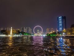 -天津之眼摩天轮