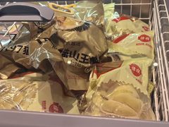 -永辉超市(鲁谷店)