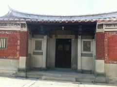 -蔡氏古民居建筑群